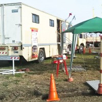 /album/jornada-2019-fundacion-rabuini-junto-a-bomberos-voluntarios-de-montes-de-oca-en-agroactiva-2019/a20190627-092520-jpg/